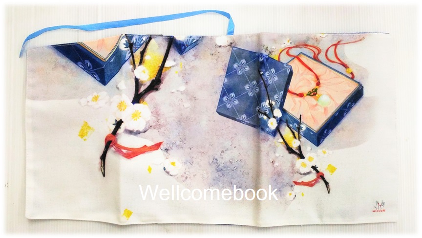 Jamsai Go! Book Cover ลาย 'เบื่อนักโจ้กล่าปา ข้าไม่ย้อนเวลาอีกได้ไหม'