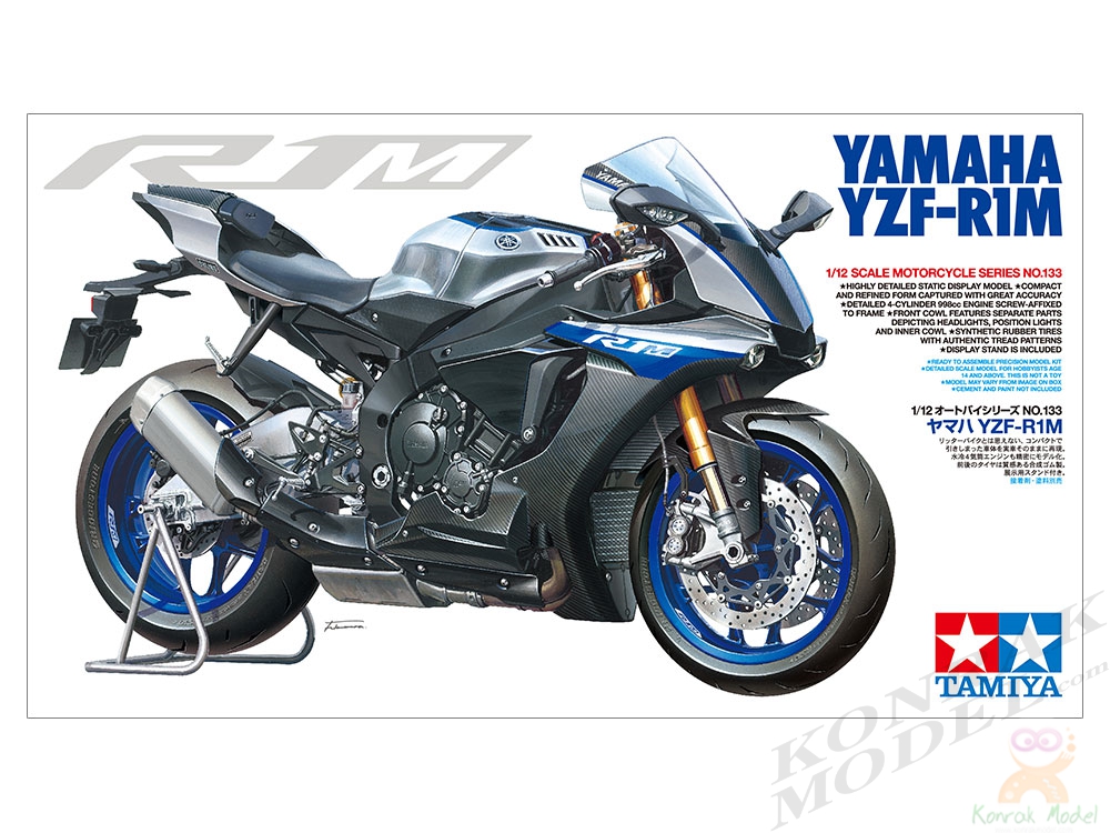TA14133 Yamaha YZF-R1M 1/12