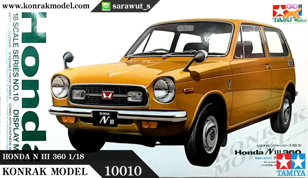 TA10010 HONDA N III 360 LTD MODEL KIT 1:18