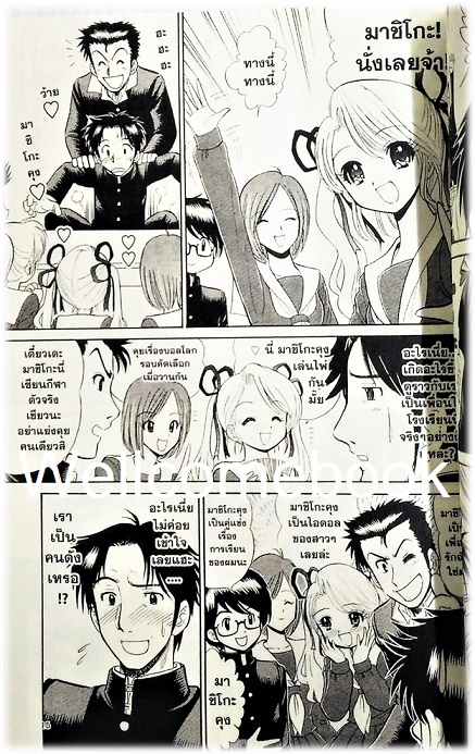 รวมชุด "BOX SET คนทรงปราบวิญญาณ อิสึนะ 10 เล่มจบ+BOX SETคนทรงปราบวิญญาณ อิสึนะ ภาคแอสเซนชั่น Ascension 10เล่มจบ+คนทรงปราบวิญญาณ อิสึนะ ตอนพิเศษ เล่มเดียวจบ+โป้สเตอร์ 1 แผ่น" ~Okano Takeshi~