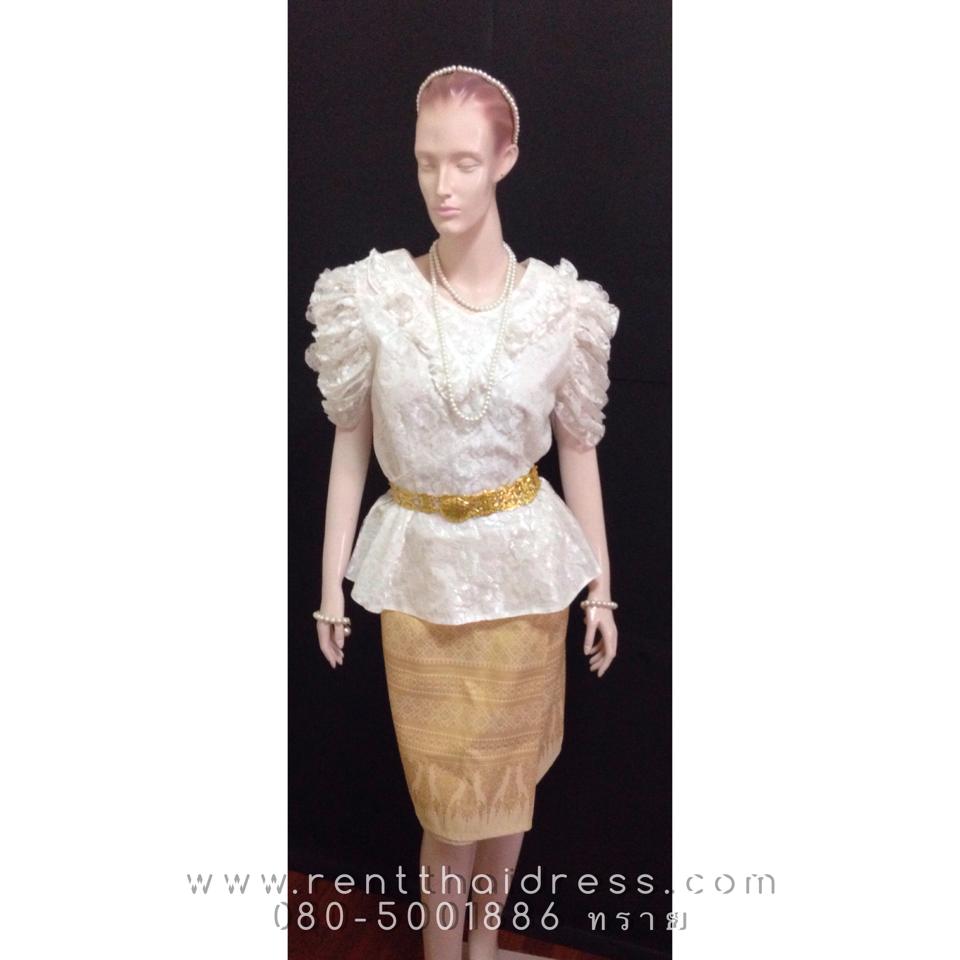 เช่าชุดไทย รัชกาลที่ 5 ทรงเสื้อแขนสั้นหมูแฮมสีขาว พร้อมผ้าถุงสั้นเหลืองงาช้าง