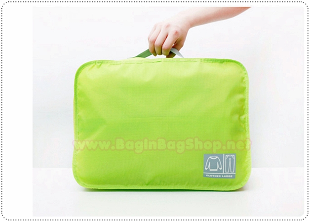 Smart System Travel Mesh Bag (Clothes L)
