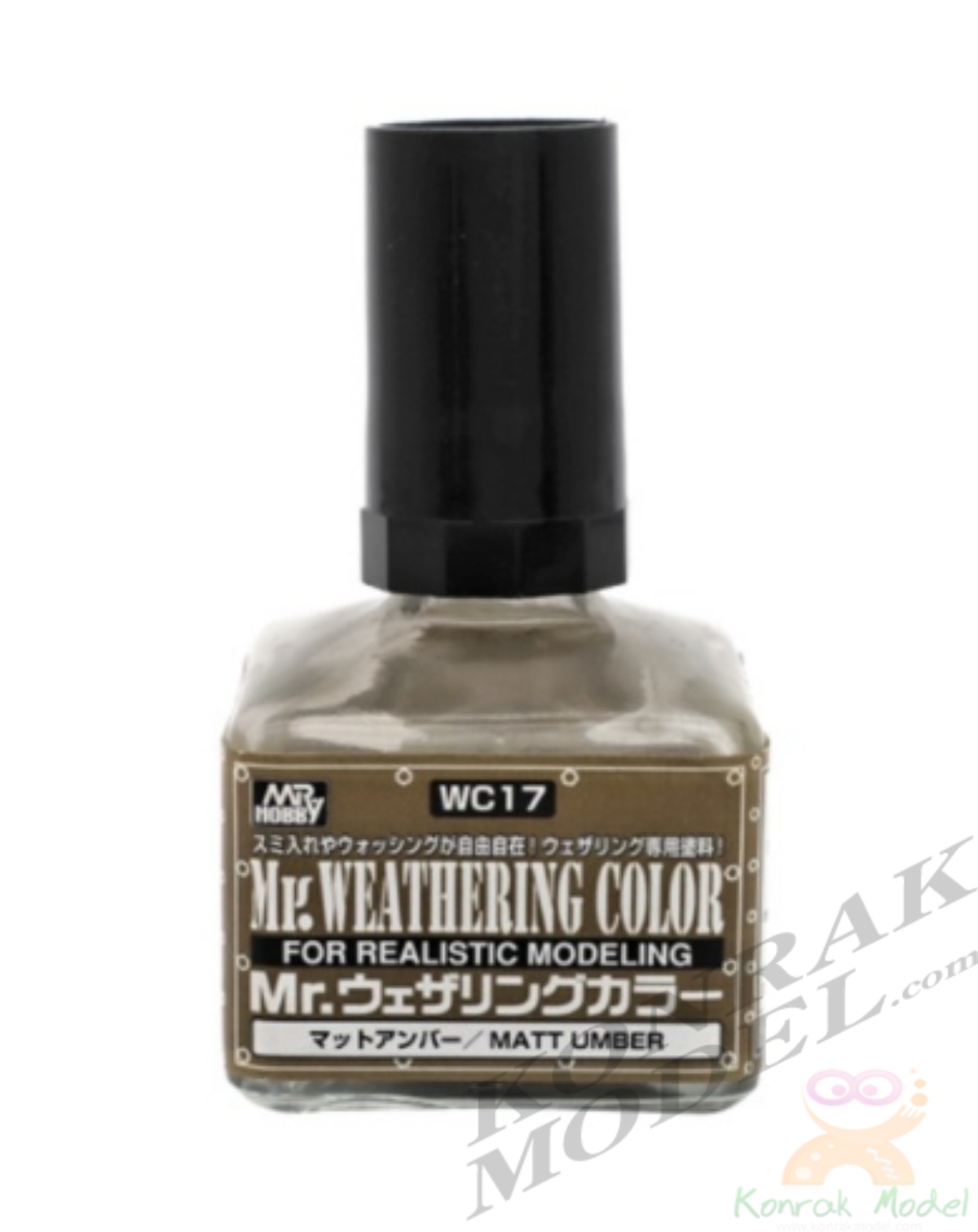 WC17 MATT UMBER 40ML