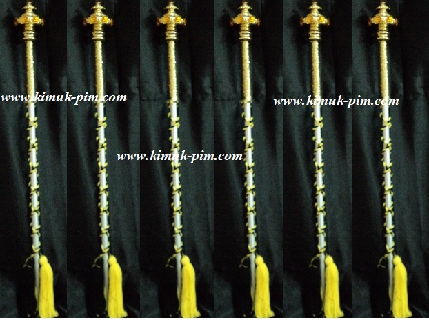 ไม้ดรัมเมเยอร์สีเหลืองทองสลับดำสูง120เซนติเมตร น้ำหนักเบาเพราะตัวไม้ทำจากอลูมิเนียม*พร้อมส่ง*แบบใหม่2558