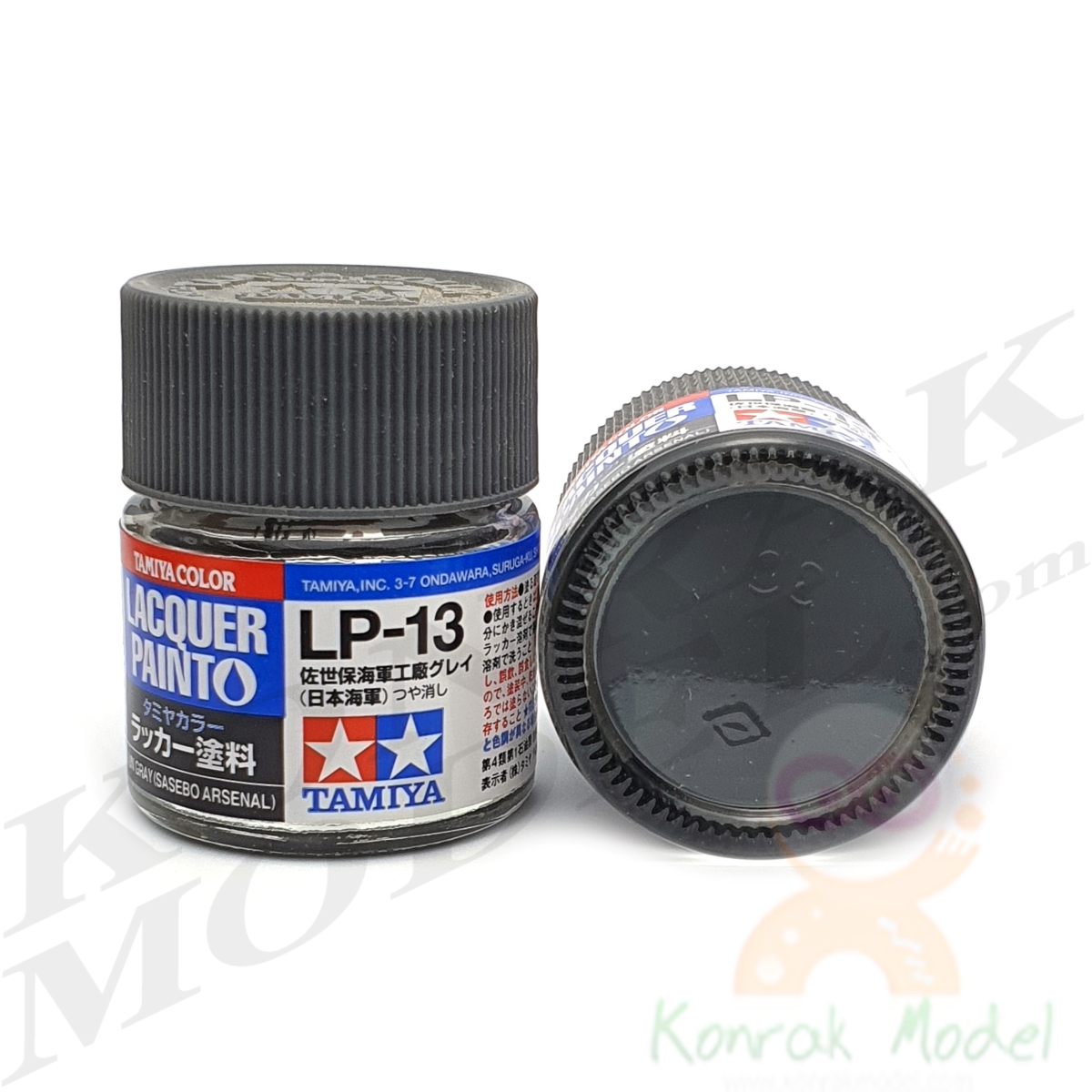 LP13 IJN gray (Sasebo Arsenal) 10ML
