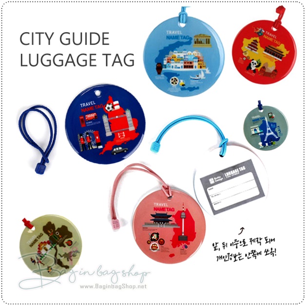 City Guide Luggage Tag