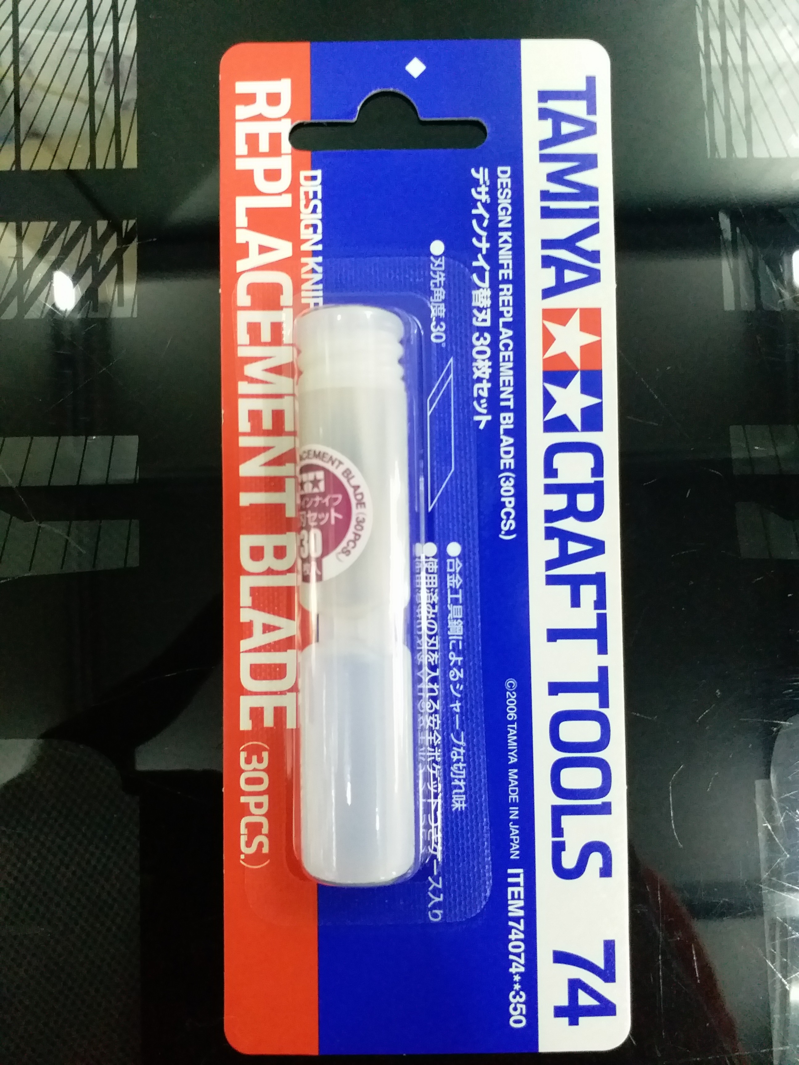 TA74074 Replacement blade (30Pcs)