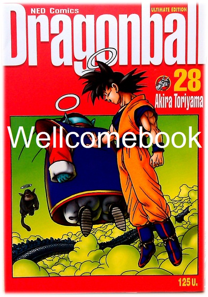 Dragon Ball ดราก้อนบอล BIG BOOK เล่ม 28 ~Toriyama Akira~