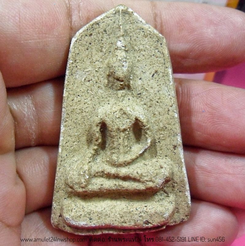 พระขุนแผน, พระอู่ทอง กรุวัดสูง(วัดร้าง) อ.บางบาล จ.อยุธยา เป็นพระที่กำเนิดขึ้นในสมัยอยุธยาตอนต้น ที่หาชมได้ยาก