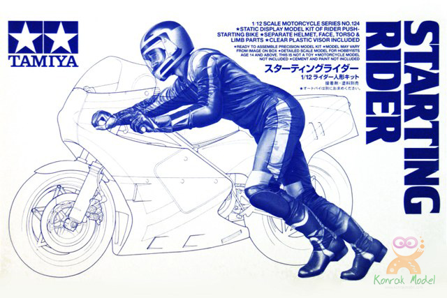 TA14124 1/12 Starting Rider