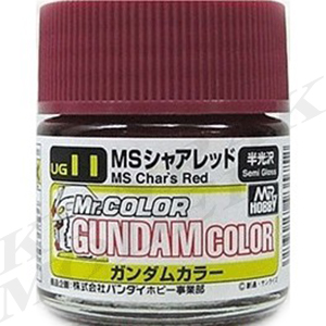 UG11 GUNDAM COLOR Char's Red