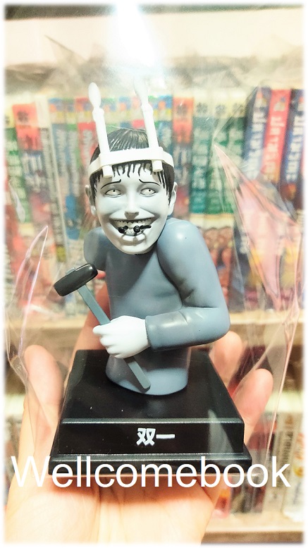 ฟิกเกอร์ชุด Unboxindustries x Junji Ito "โซอิจิ"