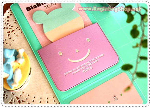 Smile Desk Mat ที่จัดระเบียบโต๊ะทำงาน