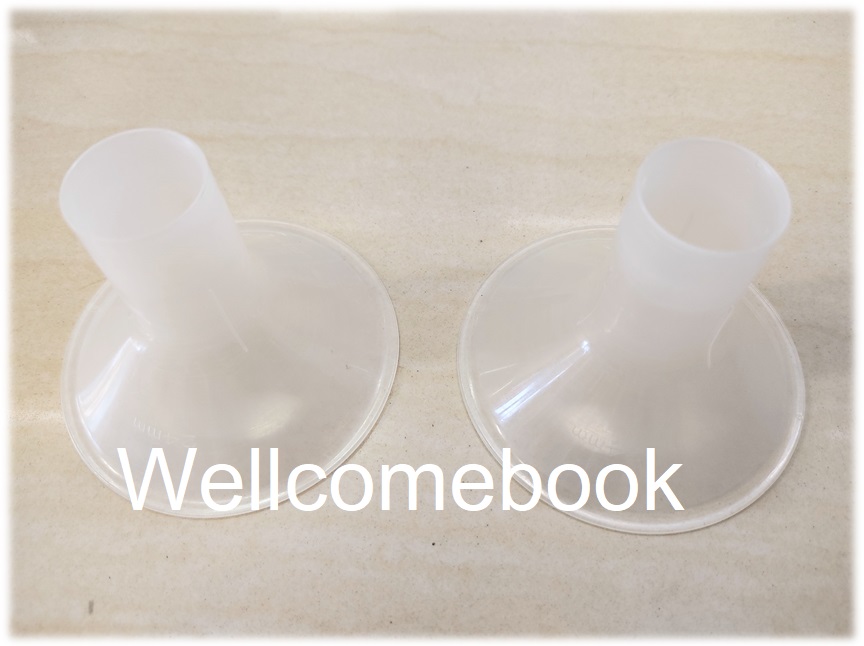 อะไหล่แท้เครื่องปั้มนม Medela รุ่น freestyle "กรวยปั้ม ขนาด 24 มม." 1 ข้าง