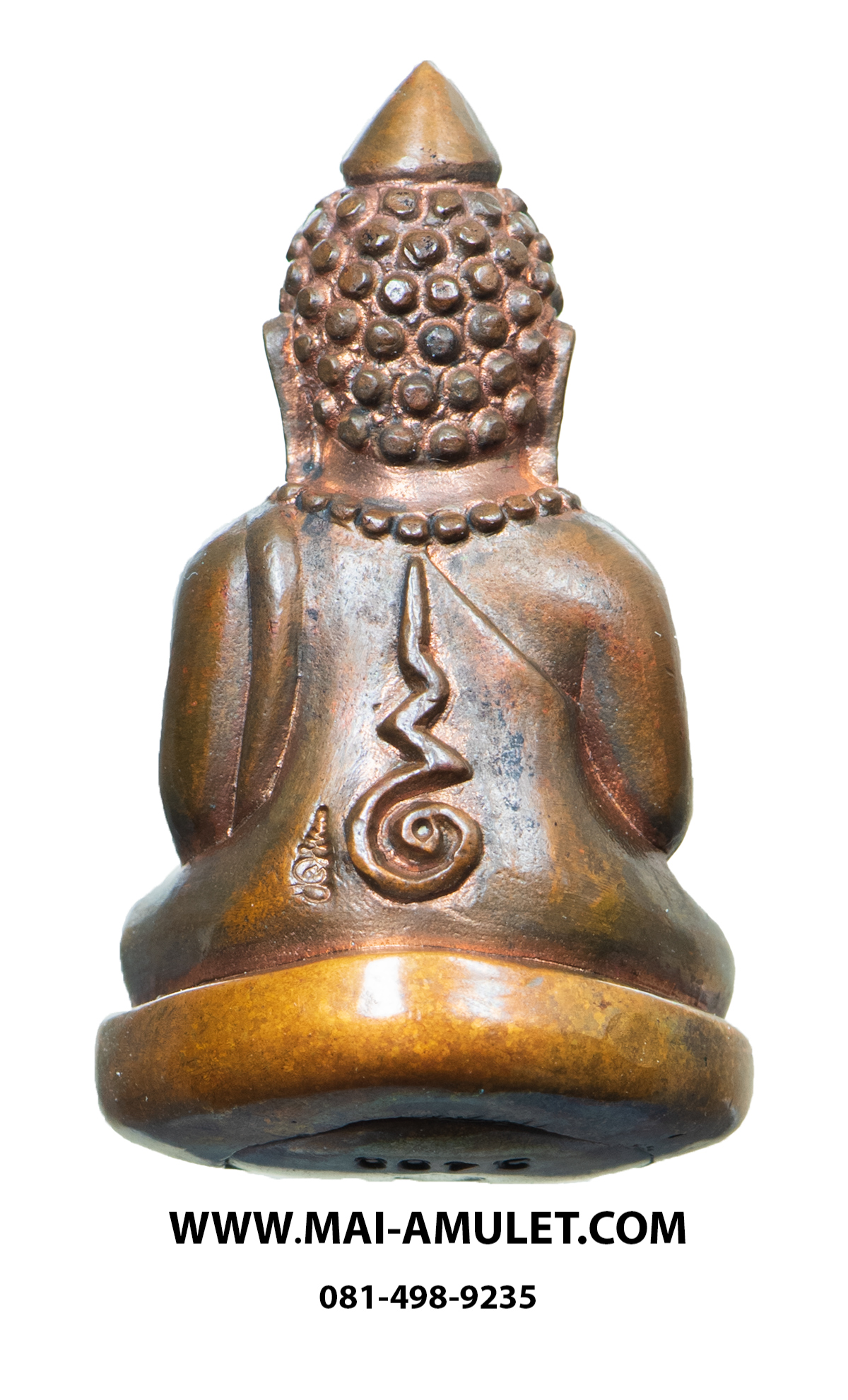 ..โค้ด 2498 เนื้อสัตตโลหะ...พระกริ่ง ล้มลุก ท่านเจ้ามา บรรจุอิทธิธาตุ วัดสามปลื้ม ครบ 109 ปี กรมยุทธศึกษาทหารบก 30 ตุลาคม 2544 พร้อมกล่องครับ