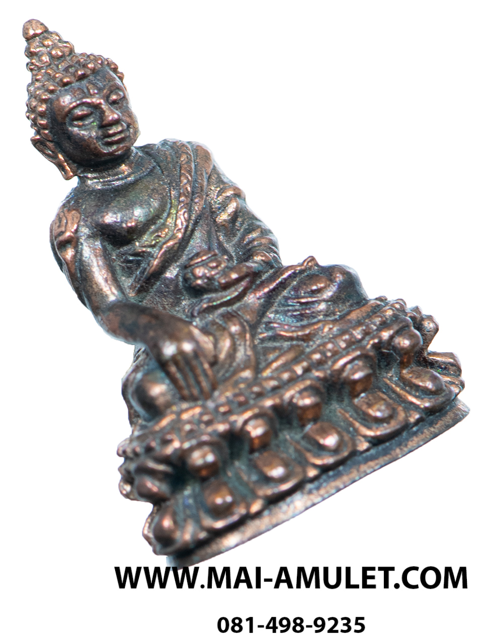 ..โค้ด ๘๕๐.. พระชัยวัฒน์ คชวัตร สมเด็จญาณสังวร สมเด็จพระสังฆราช เนื้อนวโลหะ ปี 2546 พร้อมกล่องครับ.