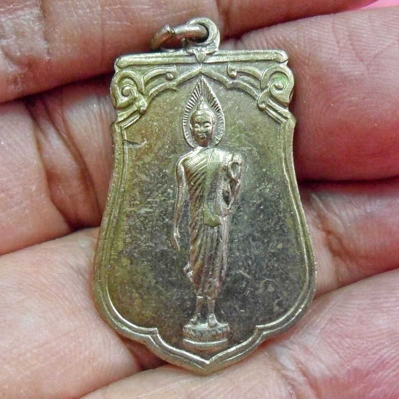 เหรียญเสมา พระลีลา25พุทธศตวรรษ เนื้ออัลปาก้า ปี2500