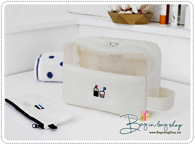 Simple Toiletry Bag