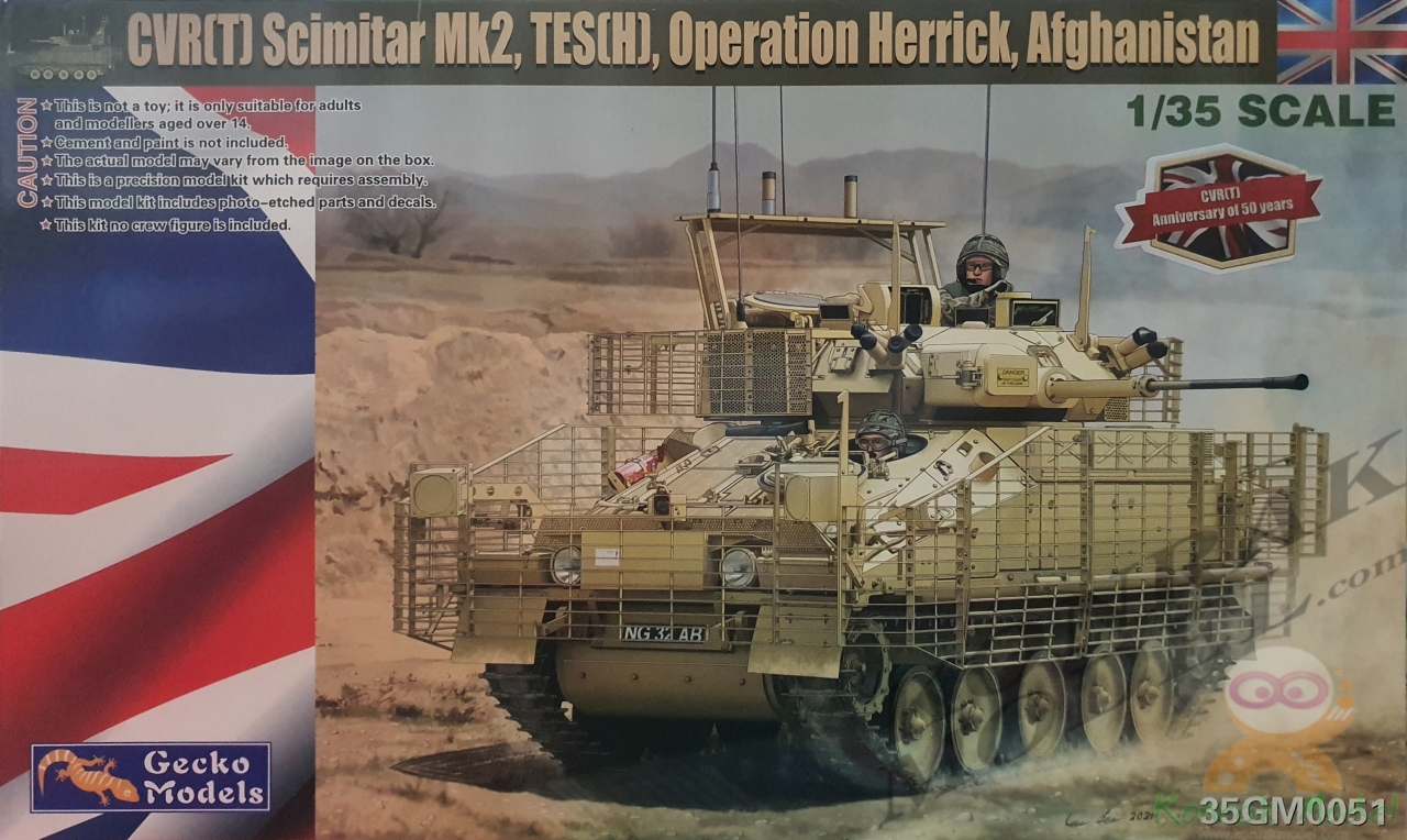 35GM0051 SCIMITAR MK2 CVR(T), TES(H) OPERATION HERRICK, AFGHANISTAN [1/35]