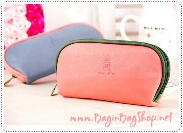 My Pesornal Bag กระเป๋าเครื่องสำอาง