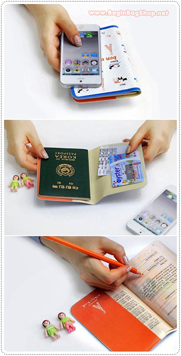 Passport Box ver.2
