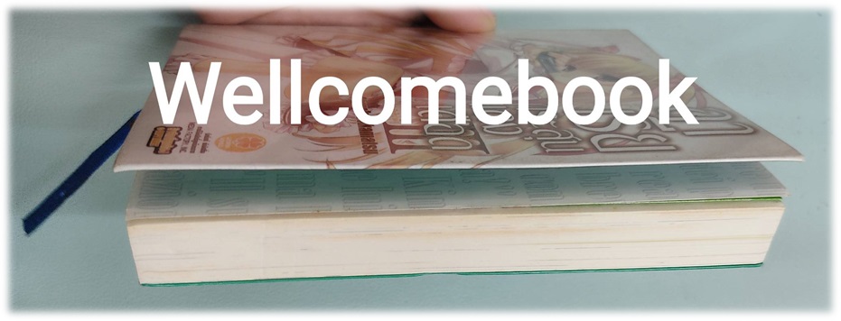 อาเรียกระสุนแดงเดือด (ไลท์โนเวล) เล่ม 3 ~Chugaku Akamatsu~