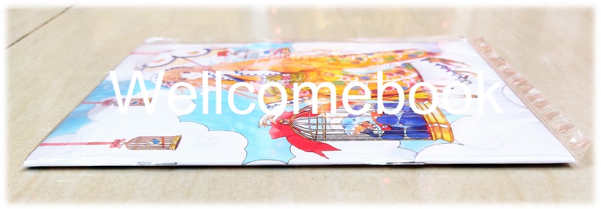 รวมชุด "Kobato โคบาโตะ 6 เล่มจบ + ตอนพิเศษ บทส่งท้ายแห่งความสุข เล่มเดียวจบ" ~CLAMP~