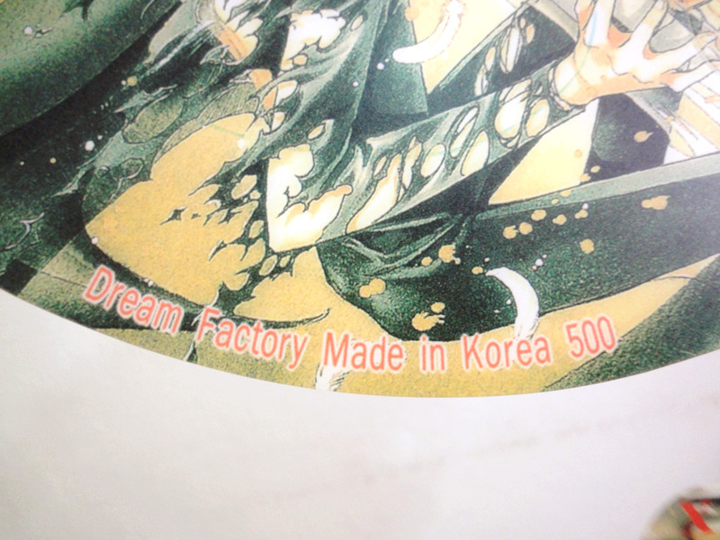 พัดลายการ์ตูน X พลังล้างโลก CLAMP