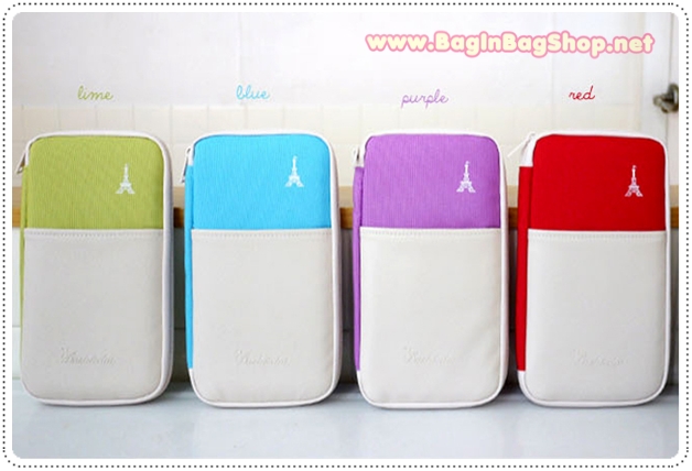 Take a Trip Pouch Passport Case