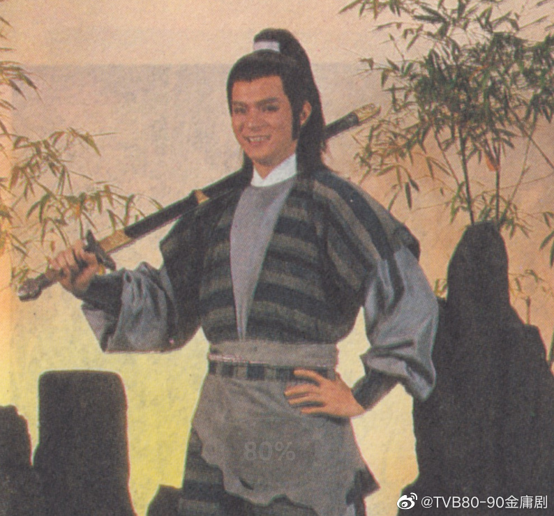 จอมยุทธเสเพล หวงเยอะหัว,หลิวเจียหลิง จวงจิ่งเอ๋อ