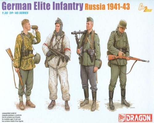DRA6707 GERMAN ELITE INFANTRY (1/35)