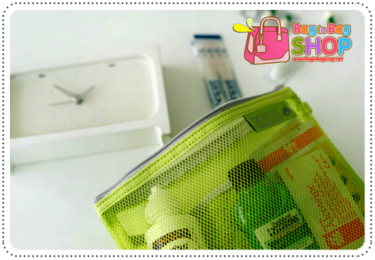 4-In-1 Travelus Pouch Set