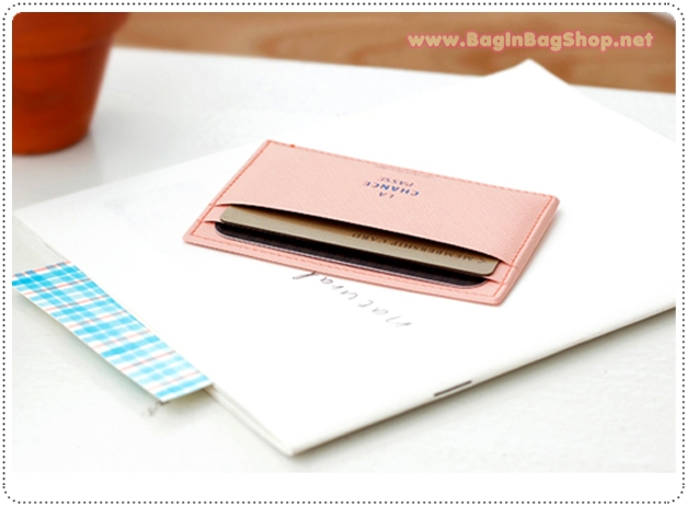 Flat Card Pocket