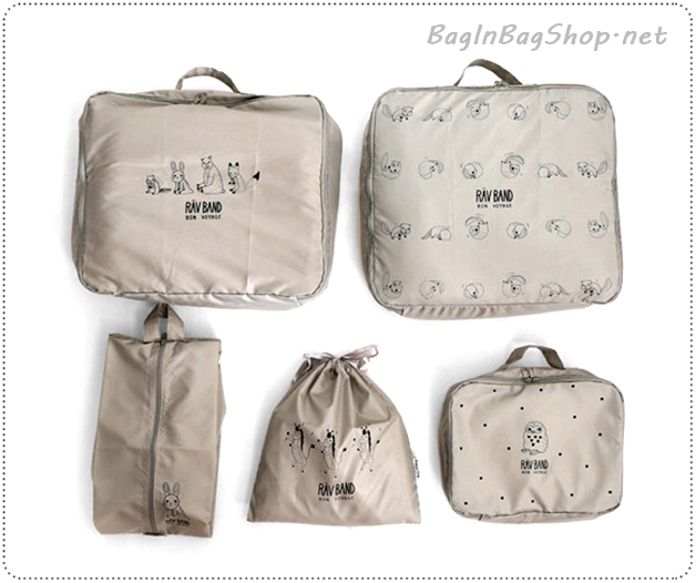 Ravband Travel Pouch Set