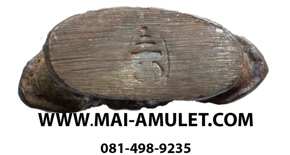 ท้าวเวสสุวรรณ เนื้อสำริด วัดสุทัศน์ฯ ปี 2535 ครับ (P.)