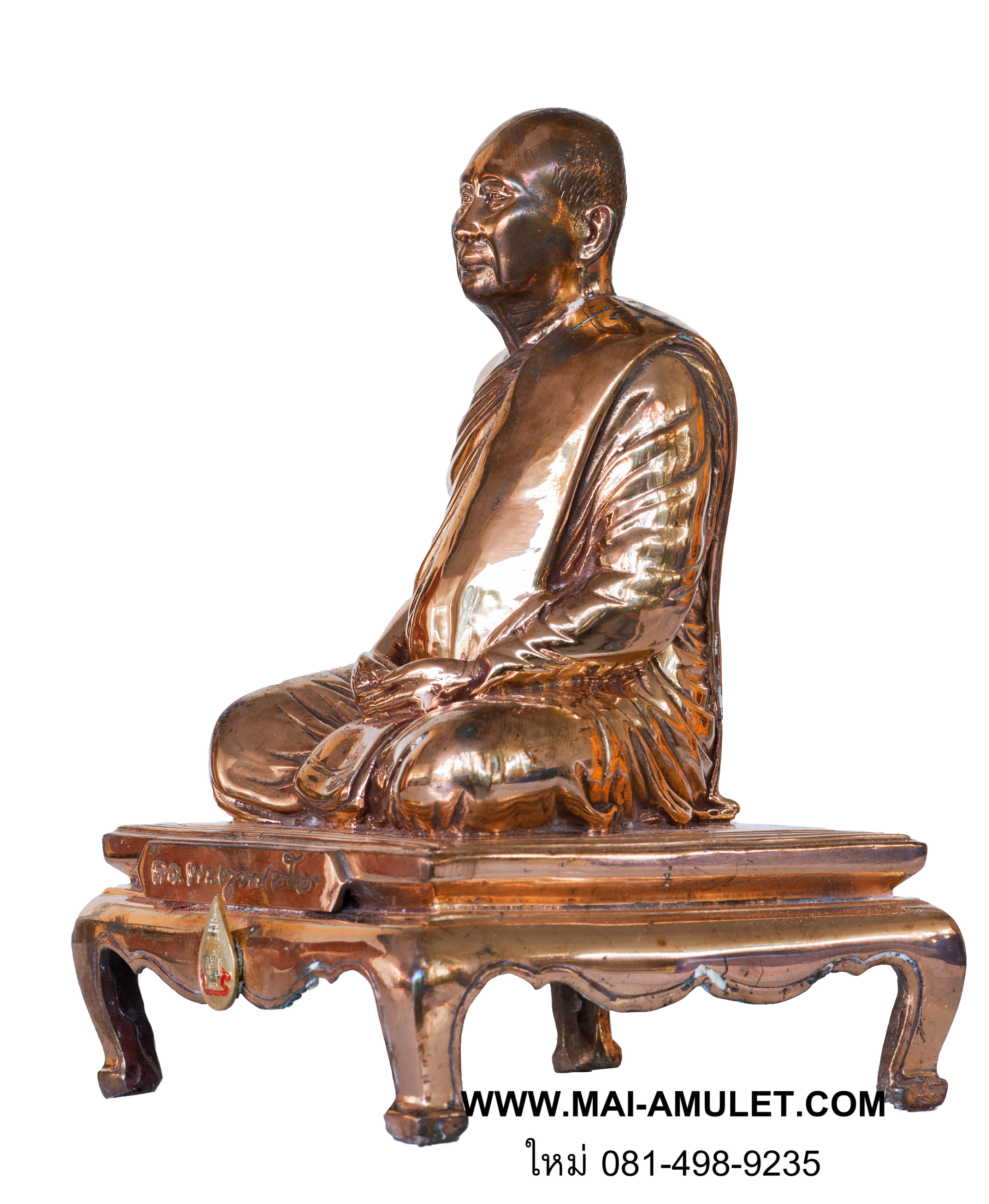 ..โค้ด ๖๔ นวโลหะ..พระบูชา คชวัตร หน้าตัก 4 นิ้ว ครบ 90 พรรษา สมเด็จญาณสังวร สมเด็จพระสังฆราช วัดบวร ปี 2546 พร้อมกล่องครับ