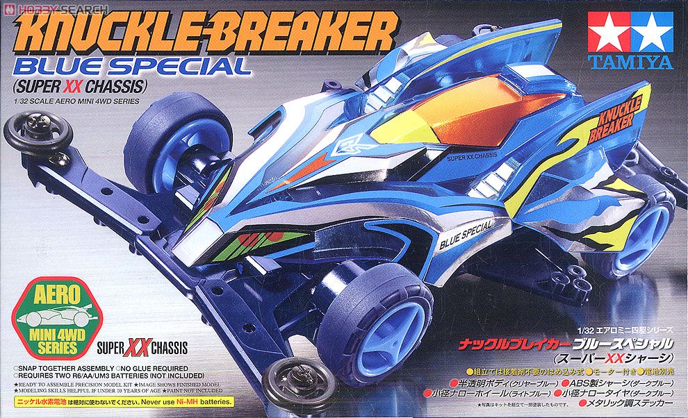 TA19620 Knuckle Breaker Blue Special (Super XX Chassis)