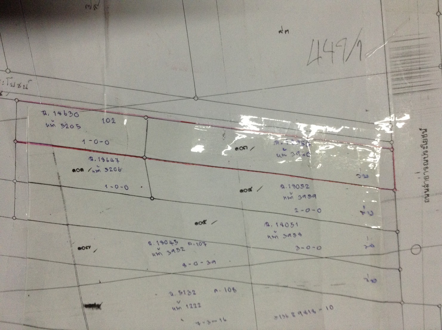ที่ดินเปล่า จำนวน1ไร่ ติดถนน 2 ด้าน ถ.ทับยาว ลาดกระบัง ราคาไร่ละ 3,500,000 บาท