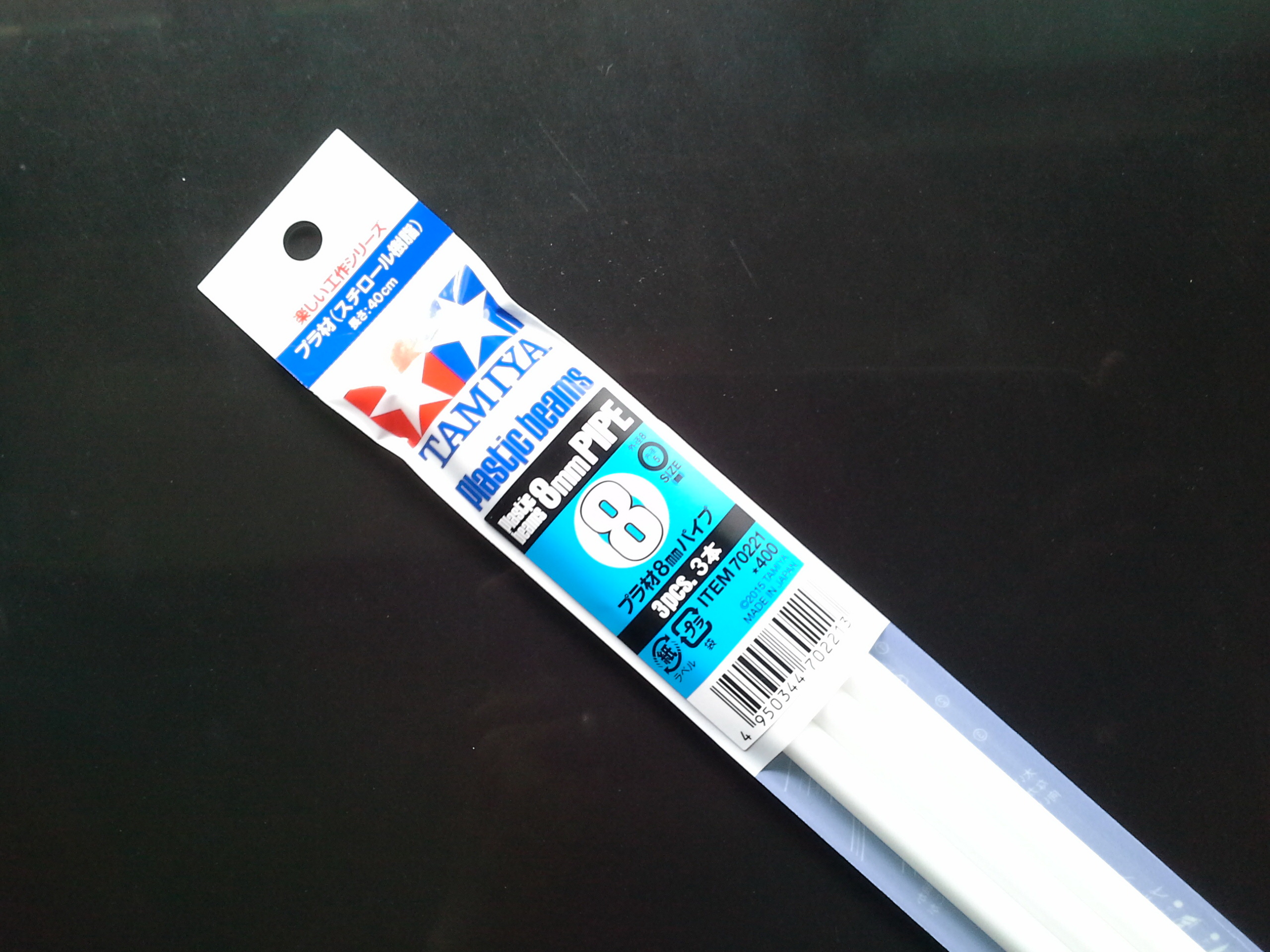 TA70221 Plastic Beams 8mm Pipe (3pcs.)(กลมกลวง)