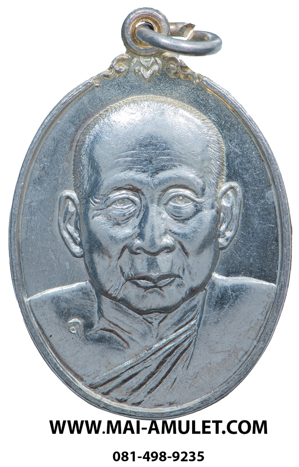 ..เนื้อเงิน รุ่นดารากาชาด.. สมเด็จพระญาณสังวร สมเด็จพระสังฆราช วัดบวรฯ ปี 2535 ครับ (101)