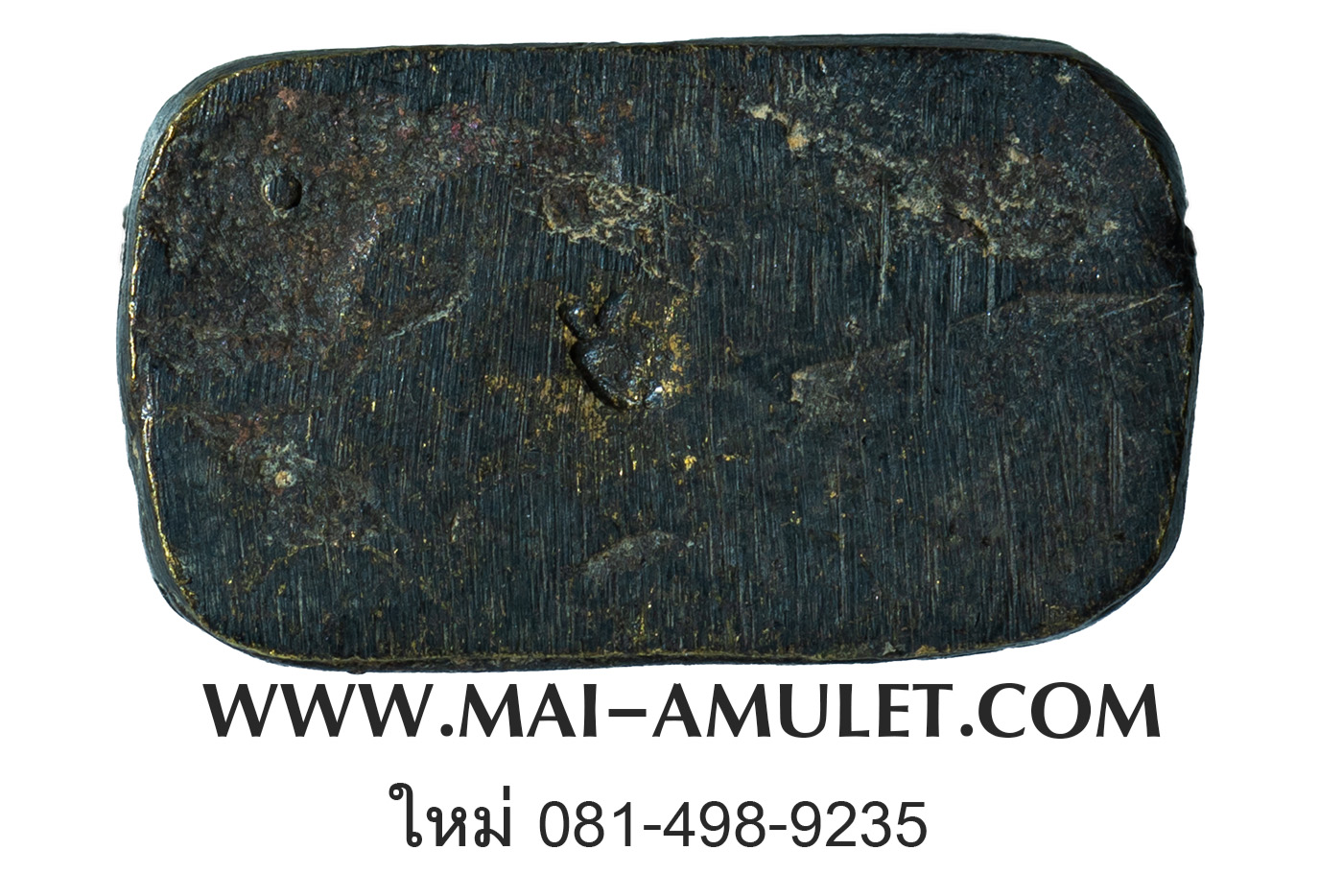 ท้าวเวสสุวรรณ เทพสถิตย์ พุทธาภิเษก 2 ครั้ง วัดสุทัศน์ปี 44