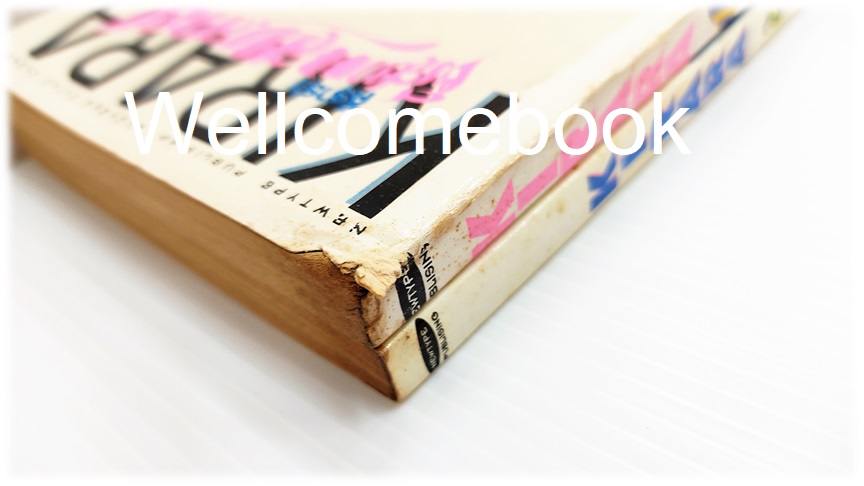 รวมชุด "KIrara ผีสาวแสนสวย" 2 เล่ม (ยังไม่จบ) ~Toshiki Yui~