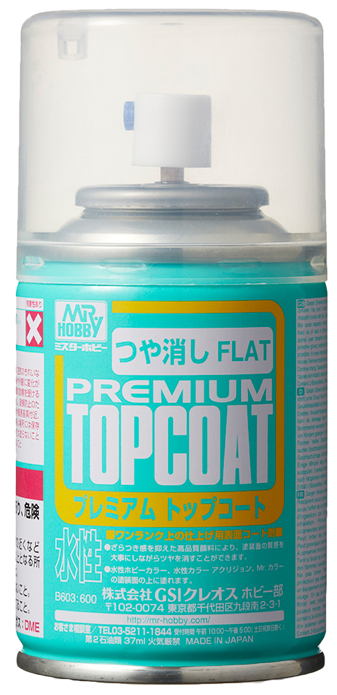 B603 Mr.PREMIUM TOP COAT FLAT 88ML