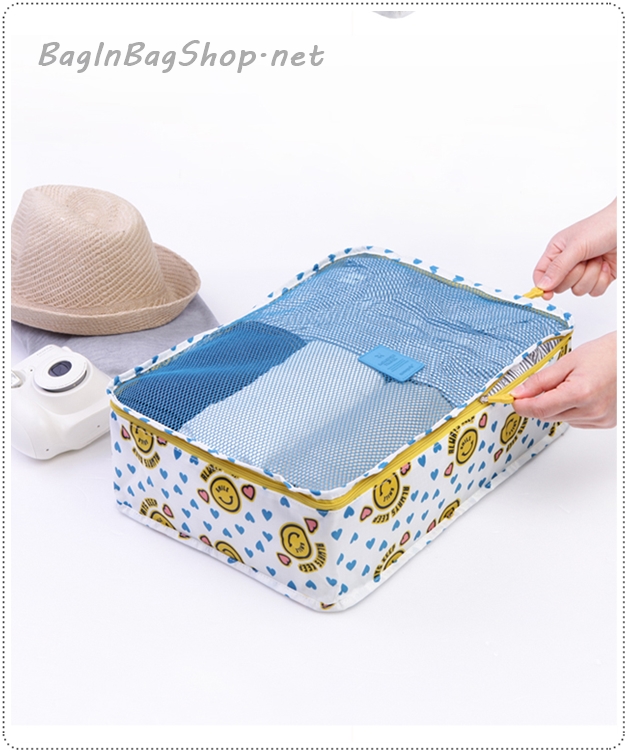 Merrygrin Clothes Pouch (L)
