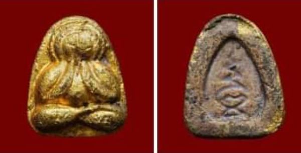 ปิดตาหลวงพ่อสำลี ออกวัดนาเขื่อน ชลบุรี ยุคต้นปี2506 เนื้อผงจุ่รักน้ำเกลี้ยงปิดทอง พิมพ์เล็กหลังยันเทาะว์