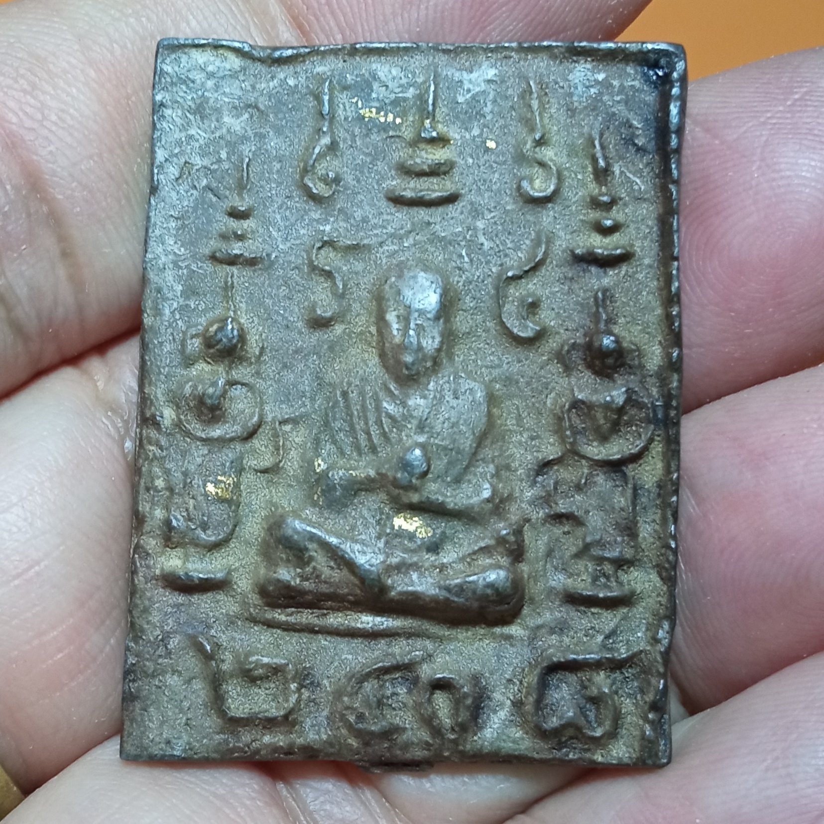 เหรียญหล่อโบราณ ปี2408 เนื้อโลหะผสม เป็นพระเครื่อง อีกพิมพ์หนึ่งที่ สมเด็จฯ โต พรหมรังสีสร้างอธิษฐานจิตปลุกเสก ที่น้อยคนรู้จัก จำนวนการสร้างมีไม่มาก พบเห็นน้อย พลานุภาพครบเครื่องในตระกูลพระสมเด็จฯ น่าสะสมฯลฯ อีกพิมพ์หนึ่ง