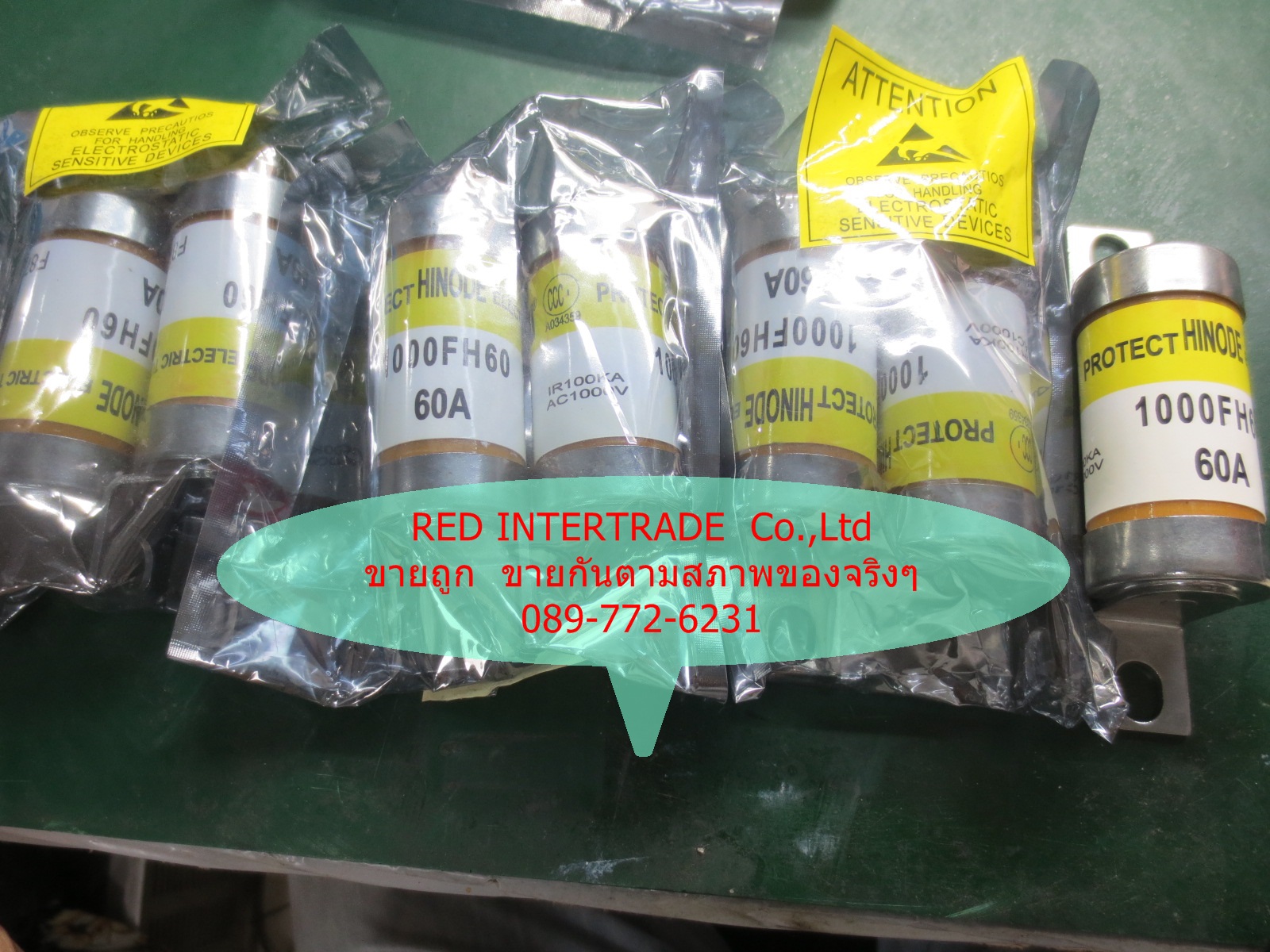 FUSE HINODE ELECTRIC TOKYO 1000FH60