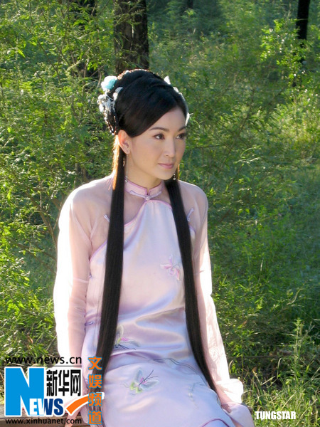 คังซีจักรพรรดิพิทักษ์แผ่นดิน ภาค 5 6 แผ่น เหวินปี้เสีย