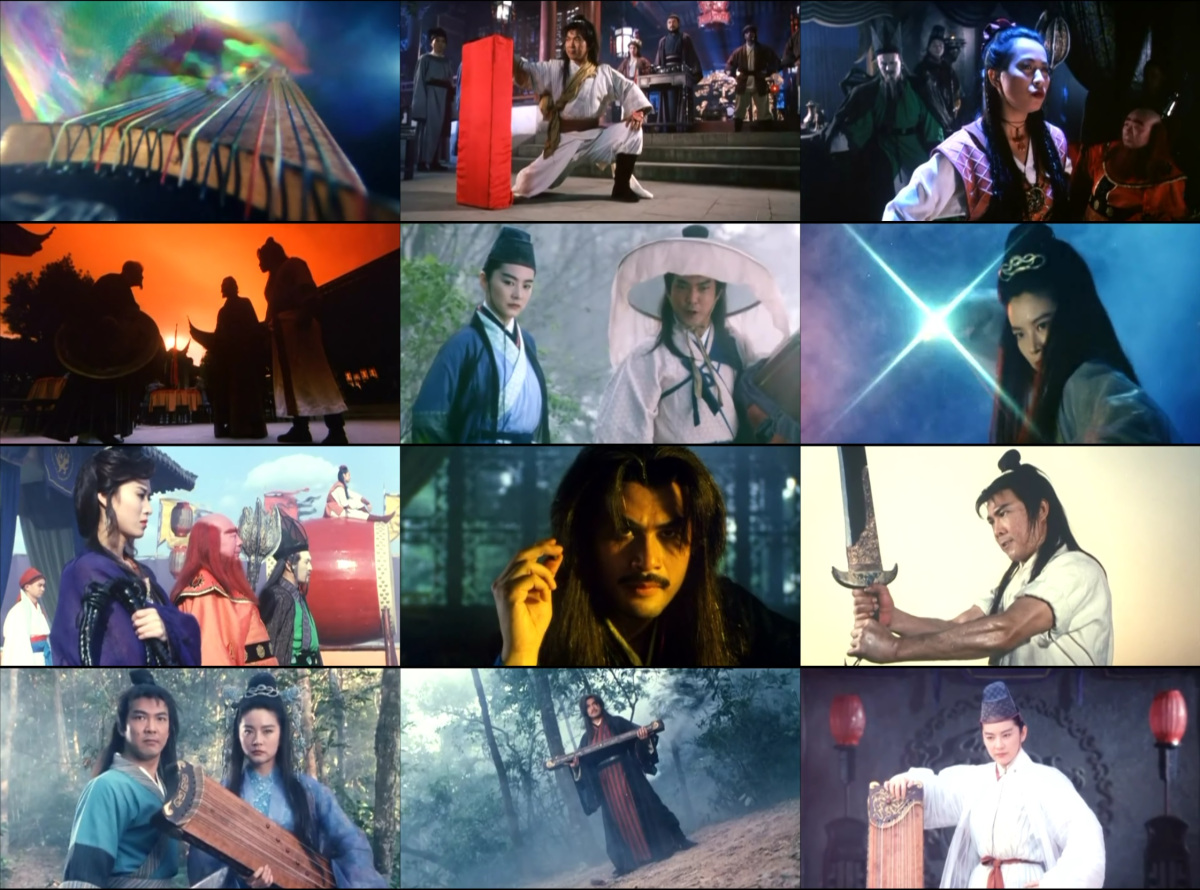 พิณพิฆาตถล่มมาร Deadfu.Melody.1994