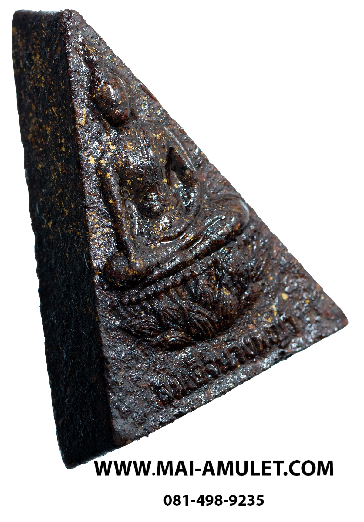 พระสมเด็จนางพญา (มวลสารจิตรลดา) สมเด็จพระสังฆราช วัดบวร 3 ต.ค. 2542 พร้อมกล่องครับ (49.)